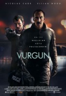 The Trust - Turkish Movie Poster (xs thumbnail)