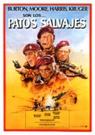The Wild Geese - Spanish Movie Poster (xs thumbnail)
