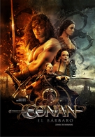 Conan the Barbarian - Argentinian Movie Cover (xs thumbnail)