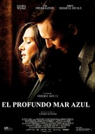The Deep Blue Sea - Spanish DVD movie cover (xs thumbnail)
