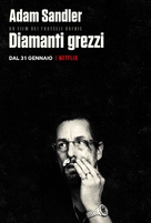 Uncut Gems - Italian Movie Poster (xs thumbnail)