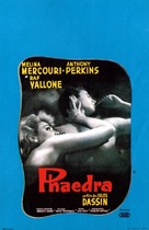 Phaedra - French Movie Poster (xs thumbnail)