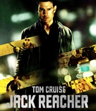 Jack Reacher - German Blu-Ray movie cover (xs thumbnail)