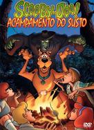 Scooby-Doo! Camp Scare - Brazilian Movie Cover (xs thumbnail)