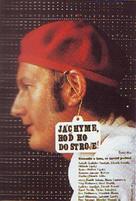 J&aacute;chyme, hod ho do stroje! - Czech Movie Cover (xs thumbnail)