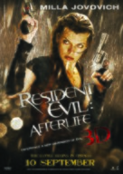 Resident Evil: Afterlife - Singaporean Movie Poster (xs thumbnail)
