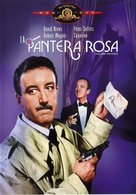 The Pink Panther - Spanish Movie Cover (xs thumbnail)