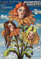 The Effect of Gamma Rays on Man-in-the-Moon Marigolds - Polish Movie Poster (xs thumbnail)