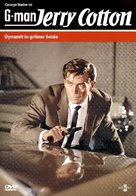 Dynamit in gr&uuml;ner Seide - German DVD movie cover (xs thumbnail)