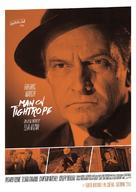 Man on a Tightrope - French Re-release movie poster (xs thumbnail)