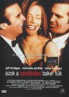 The Fabulous Baker Boys - Hungarian DVD movie cover (xs thumbnail)