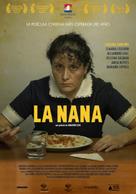La nana - Chilean Movie Poster (xs thumbnail)