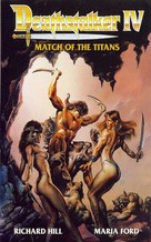 Deathstalker IV: Match of Titans - VHS movie cover (xs thumbnail)