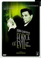 Force of Evil - French DVD movie cover (xs thumbnail)
