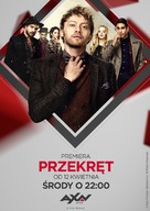&quot;Snatch&quot; - Polish Movie Poster (xs thumbnail)