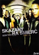 &quot;Prison Break&quot; - Polish Movie Cover (xs thumbnail)