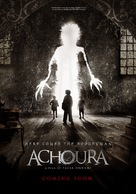 Achoura - Movie Poster (xs thumbnail)