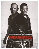 Prison Break: Sequel - Movie Poster (xs thumbnail)