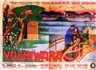 Yoshiwara - French Movie Poster (xs thumbnail)