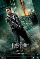 Harry Potter and the Deathly Hallows - Part 2 - Hungarian Movie Poster (xs thumbnail)