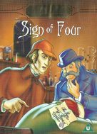 Sherlock Holmes and the Sign of Four - Australian Movie Cover (xs thumbnail)