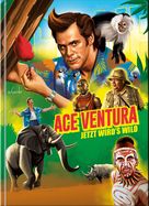 Ace Ventura: When Nature Calls - Austrian Movie Cover (xs thumbnail)