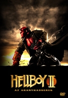 Hellboy II: The Golden Army - Hungarian Movie Cover (xs thumbnail)