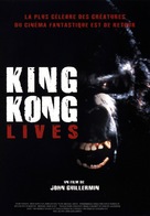 King Kong Lives - French Movie Cover (xs thumbnail)