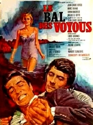 Le bal des voyous - French Movie Poster (xs thumbnail)