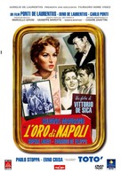 L&#039;oro di Napoli - Italian DVD movie cover (xs thumbnail)