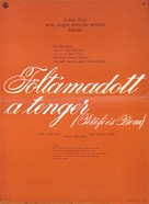 F&ouml;lt&aacute;madott a tenger - Hungarian Movie Poster (xs thumbnail)