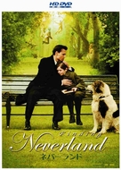 Finding Neverland - Japanese HD-DVD movie cover (xs thumbnail)