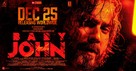 Baby John - Indian Movie Poster (xs thumbnail)