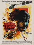 Breakout - French Movie Poster (xs thumbnail)