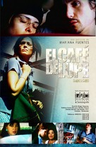El cafe de Lupe - Venezuelan Movie Poster (xs thumbnail)