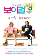 It&#039;s a Boy Girl Thing - South Korean Movie Poster (xs thumbnail)