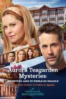 &quot;Aurora Teagarden Mysteries&quot; Aurora Teagarden Mysteries: Reunited and it Feels So Deadly - Movie Poster (xs thumbnail)