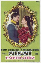 Sissi - Die junge Kaiserin - Spanish Movie Poster (xs thumbnail)