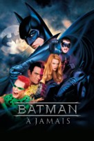Batman Forever - French Movie Cover (xs thumbnail)