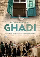 Ghadi - Spanish Movie Poster (xs thumbnail)