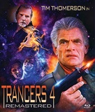 Trancers 4: Jack of Swords - Movie Cover (xs thumbnail)