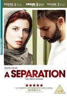 Jodaeiye Nader az Simin - British DVD movie cover (xs thumbnail)