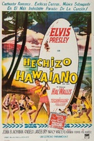 Blue Hawaii - Argentinian Movie Poster (xs thumbnail)