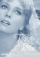 Le vice et la vertu - DVD movie cover (xs thumbnail)