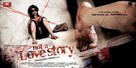 Not a Love Story - Indian Movie Poster (xs thumbnail)