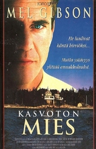 The Man Without a Face - Finnish VHS movie cover (xs thumbnail)