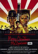 Merry Christmas Mr. Lawrence - Australian Movie Poster (xs thumbnail)