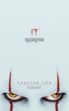 It: Chapter Two -  Movie Poster (xs thumbnail)