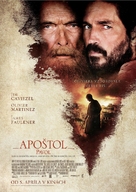 Paul, Apostle of Christ - Slovak Movie Poster (xs thumbnail)