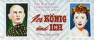 The King and I - German Movie Poster (xs thumbnail)